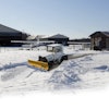 Meyer Drive Pro for Airport Snow Removal 556f01b7e3790