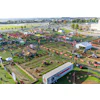 Equip Exposition 2025, Outdoor Demo Yard